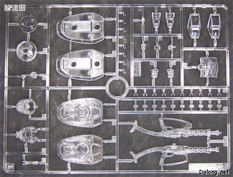 MG 竞赛奖品版 指挥官用型扎古Ⅱ 全透明版 - 图片